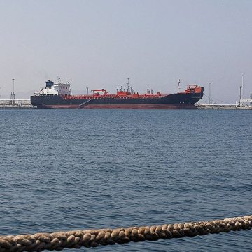 1fbe1b70-c313-459d-97aa-4c1ee8ee75e6 U.S.-Iran Tensions Over Strait of Hormuz Intensify