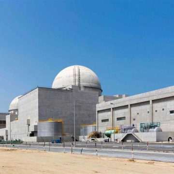 UAE Drone Strike Raises Tensions in Nuclear Power Plant