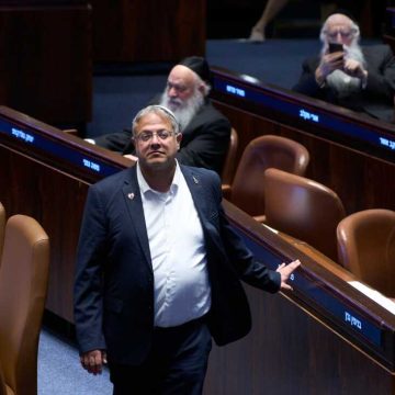 Israeli Minister Criticized for Treatment of Flotilla Activists