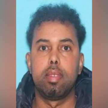 FBI’s Fraud Crackdown Yields First Arrest