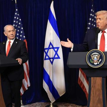Netanyahu and Israel’s Objectives in the Conflict with Iran