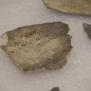 Excavation Unveils Roman Treasures Beneath Notre Dame