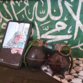 New York Woman Arrested for Supporting Terrorist Group