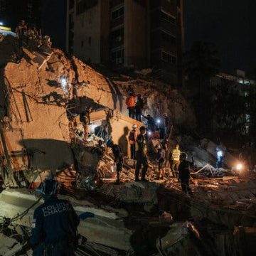 Recent Earthquake in Venezuela: An Analysis