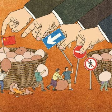 86ed86b0-dd87-4d30-96e3-832d076cee94 China’s Financial Restrictions on Global Market Engagement
