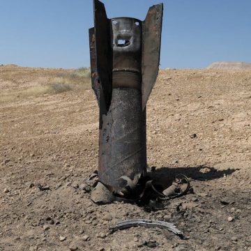 The Strategic Defeat of the U.S. in Iran