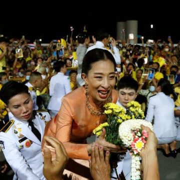 d0bc34da-cd0a-4400-9c62-cc43b996877f Princess Bha, Heir Apparent to Thai Throne, Passes Away at 47