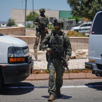 Shooting Rampage in Central Israel: One Dead, Several Wounded