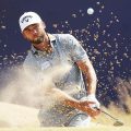 Kai Trump Prepares for D1 Golf at University of Miami