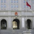 American Researcher Faces Espionage Trial in China