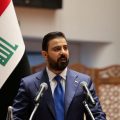 Iraqi Corruption Probe Uncovers Vast Wealth, Arrests Multiple Officials