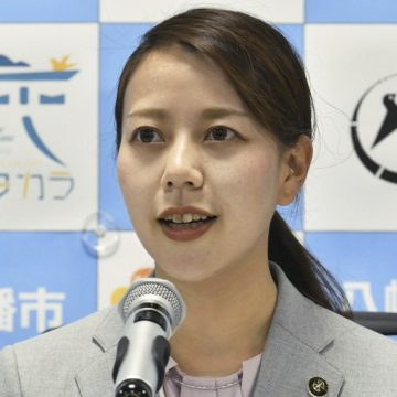 First Mayor in Japan Takes Maternity Leave Amid Gender Equality Challenges