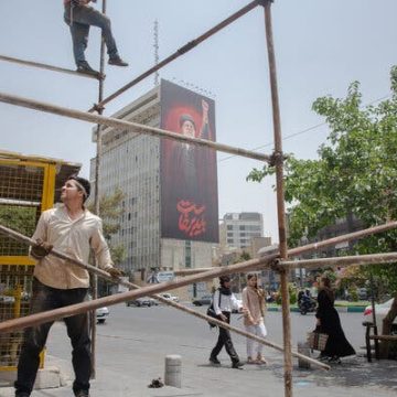 Funeral Procession for Ayatollah Ali Khamenei Begins Amid Conflict