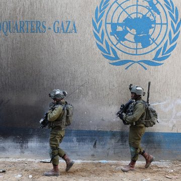 Investigation of UNRWA’s Terrorism Allegations
