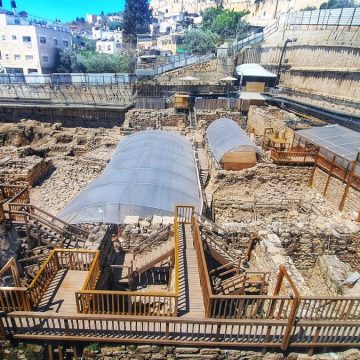 90450dac-d951-411e-afd2-49a2f15eeb2e International Recognition of the City of David