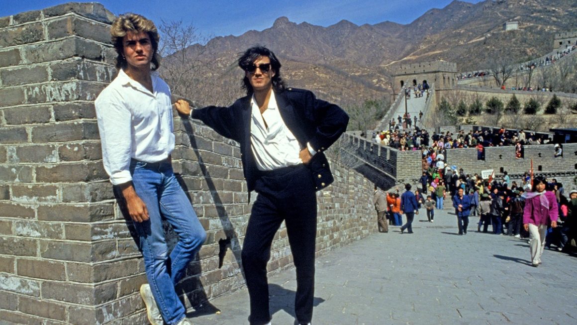 George Michael’s Complex Relationship with Fame Explored in New Documentary