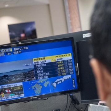 Strong Earthquake Strikes Southern Japan, Tsunami Alert Issued
