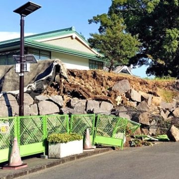 Major Earthquake Hits Japan’s Kumamoto Prefecture, Triggers Tsunami Warnings