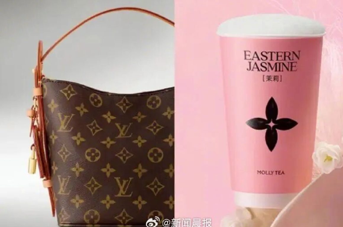 Chinese Court’s Trademark Ruling for Louis Vuitton Provokes Outrage