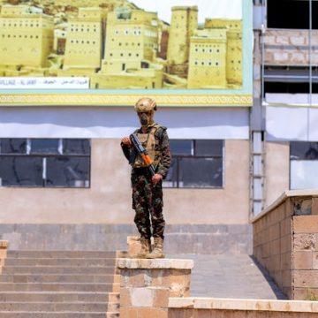 Current Developments in the Iran Conflict