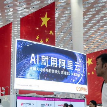 AI Advancements Challenge Workers in China