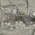 Ancient Remains Found Near Huaca Pucllana in Lima