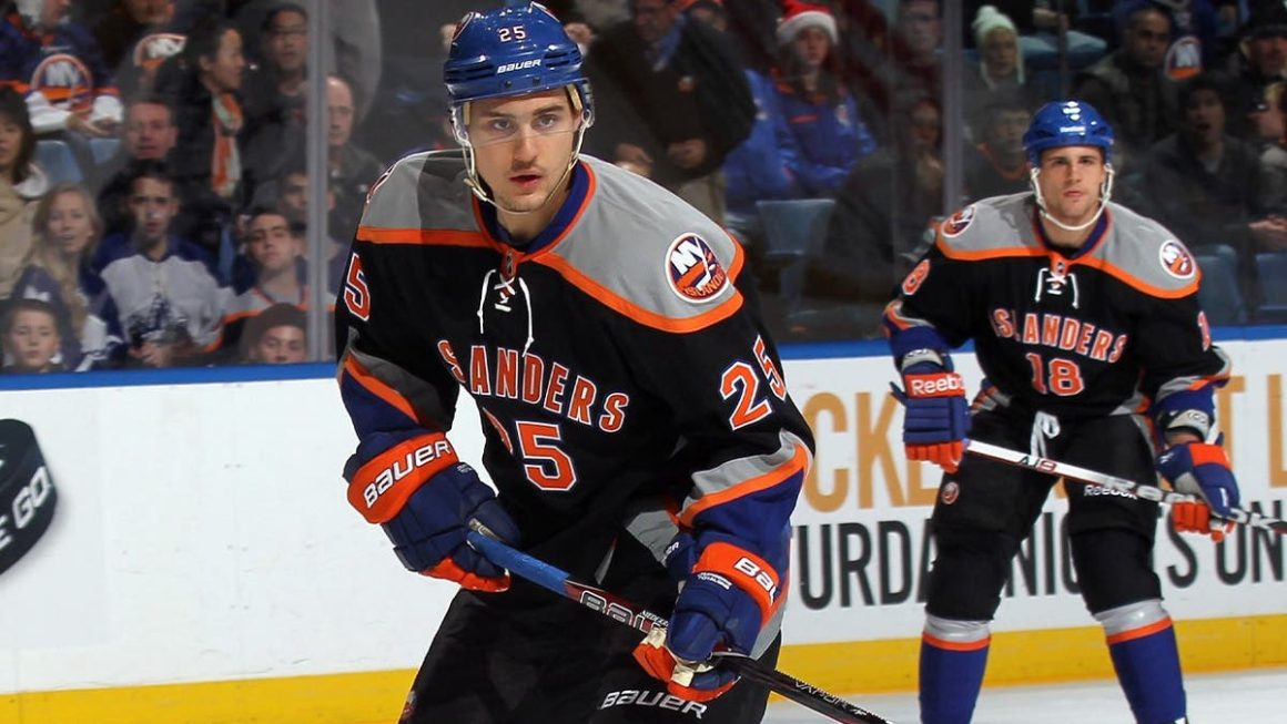 New York Islanders Fan Jerseys: A Rocky Reception