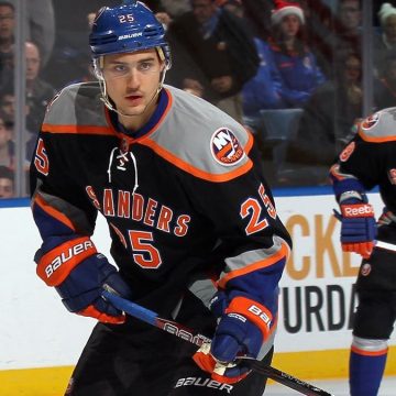New York Islanders Fan Jerseys: A Rocky Reception