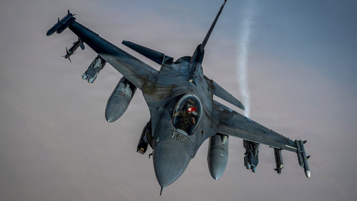 NORAD Intercepts Aircraft Over New Jersey