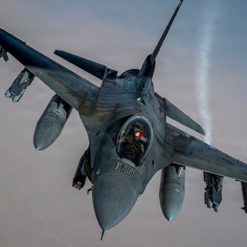 NORAD Intercepts Aircraft Over New Jersey