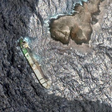 Oil Spill Threatens Oman’s Protected Waters