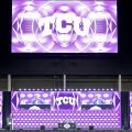 TCU Restricts Media Access After Locker Room Incident