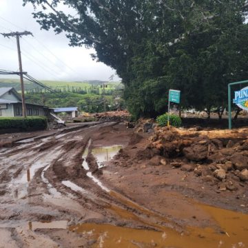 The Growing Threat of Extreme Climate Events