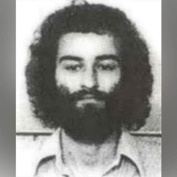 FBI Seeks Help in Capturing 1983 Murder Suspect