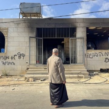 Israeli Retired Officers Warn of Rising Jewish Settler Violence