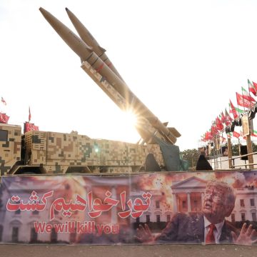 Iran’s Strategy amid Middle East Conflict