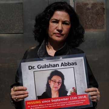 Family Seeks U.S. Intervention for Imprisoned Dr. Gulshan Abbas