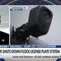Tempe Shuts Down Flock Camera System Amid Privacy Concerns