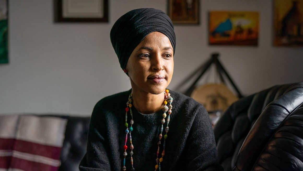 Investigation Into Rep. Ilhan Omar Underway by Homeland Security
