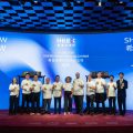 Shein Faces Challenges as Shares Decline in Hong Kong Debut