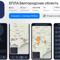 Challenges of Digital Infrastructure Amid Conflict in Russia