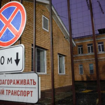 Growing Concerns Over Russian Biological Weapons Program