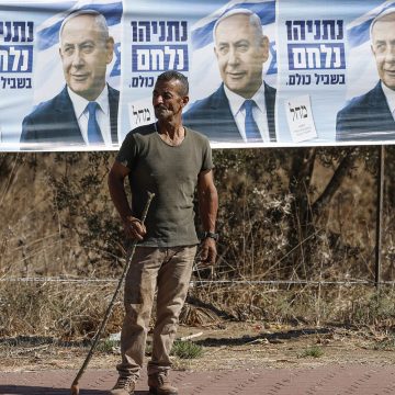 Israel Marks the Third Anniversary of the Devastating Hamas Attack