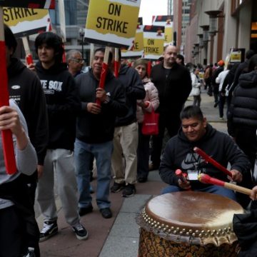 Chicago Hotel Workers Strike