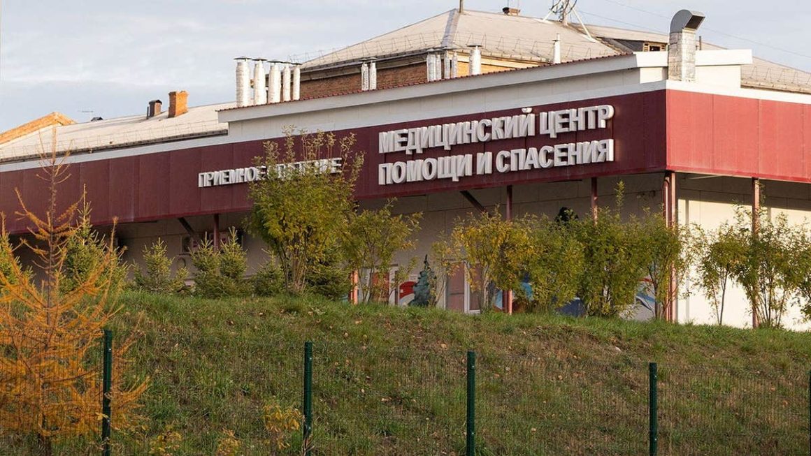US Monitors Potential Plague Case in Russia