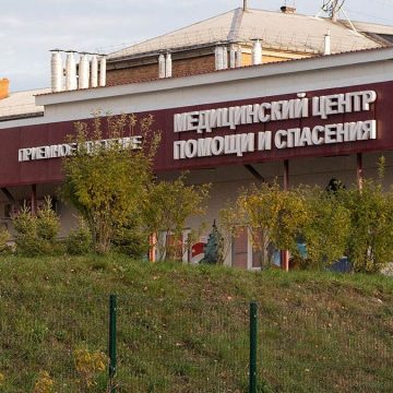 US Monitors Potential Plague Case in Russia