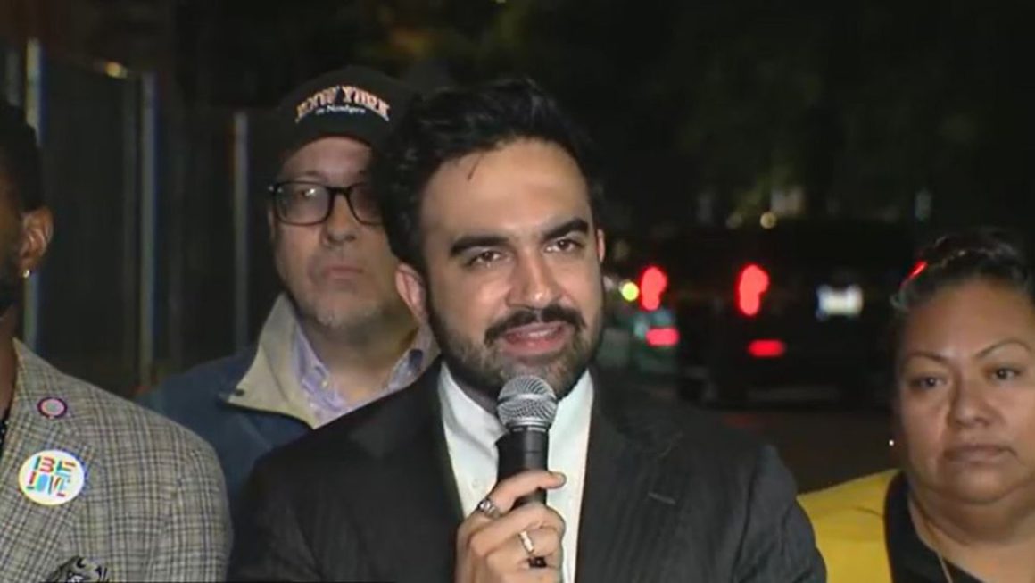 New York City Leaders Criticize ICE After Shooting Incident
